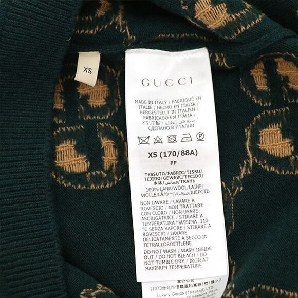 Gucci GG Jacquard Wool Knit Sweater 692900 100% Wool Size XS Men's [yy] - Picture 7 of 9